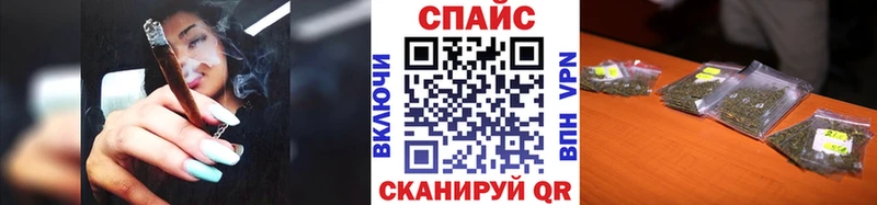 Бутират Butirat  Ипатово 