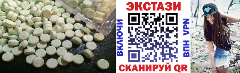 hydra рабочий сайт  как найти наркотики  Ипатово  Экстази бентли 