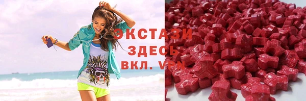 каннабис Алексеевка
