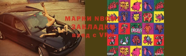 каннабис Алексин