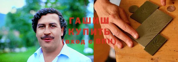 jwh Алзамай