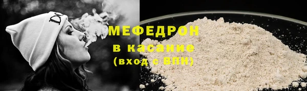 кокаин перу Абдулино