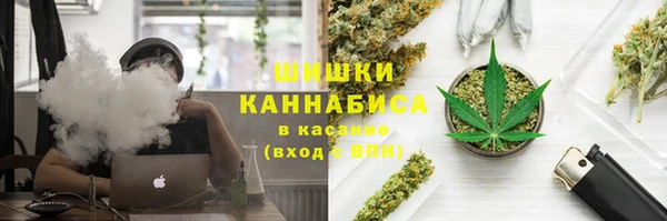 каннабис Алексеевка