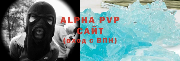 jwh Алзамай