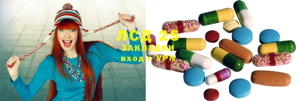каннабис Алексин
