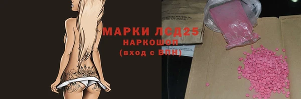 jwh Алзамай
