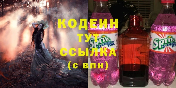 jwh Алзамай