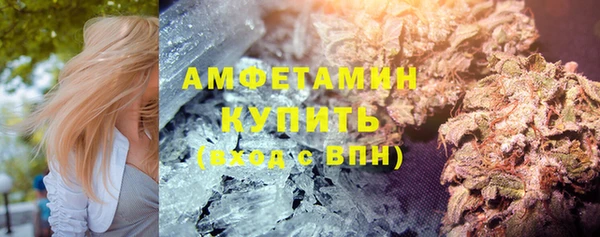 а пвп мука Пересвет