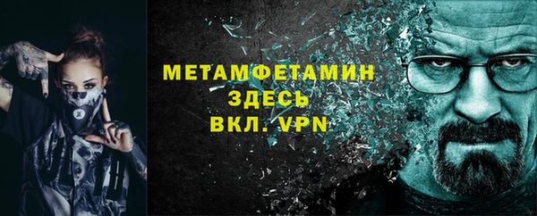 jwh Алзамай