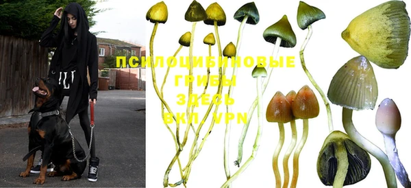 кокаин перу Абдулино
