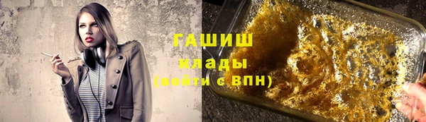 каннабис Алексеевка